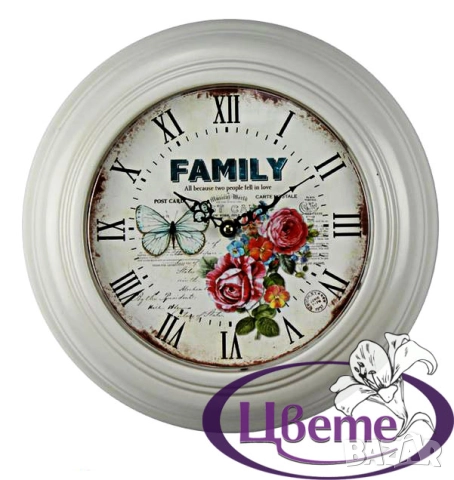 Стененни часовници, снимка 7 - Стенни часовници - 40588739