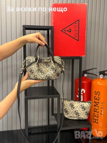 Guess Дамска Чанта Гес - Различни Цветове Код E58, снимка 5 - Чанти - 55792198