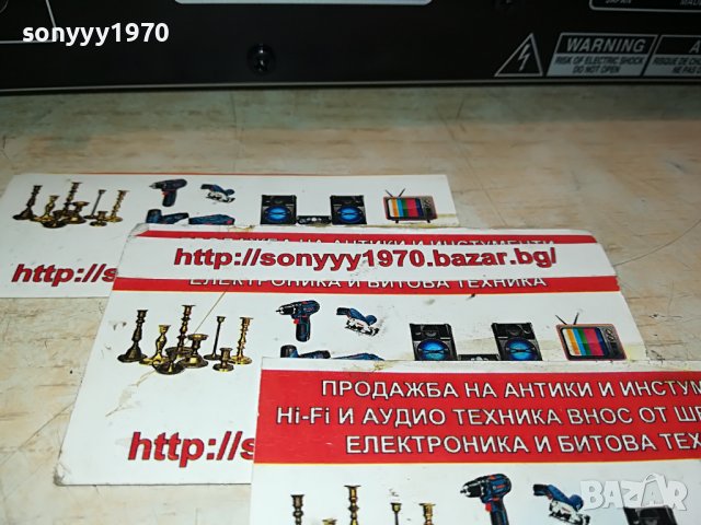 ПОРЪЧАНО-ONKYO DX-7355 CD/MP3 PLAYER ВНОС SWISS 3110221924, снимка 14 - Декове - 38514834