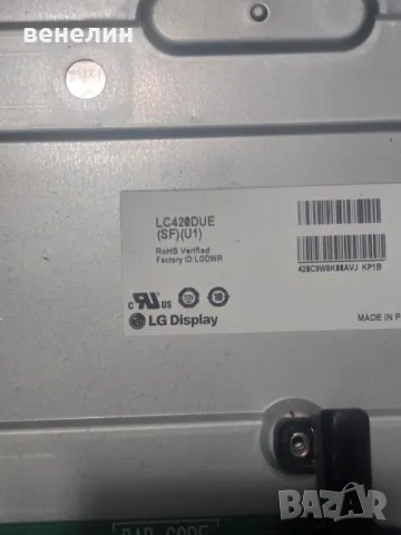 Mainbord EAX64797003 от LG 42LA620S, снимка 3 - Части и Платки - 47790614