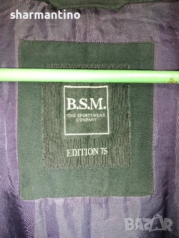 Спортно елегантно яке BSM XL - 19 лв, снимка 5 - Якета - 52458152