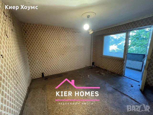 Многостаен апартамент в кв. Каменец, гр. Димитровград, обл. Хасково, снимка 2 - Апартаменти - 56195948