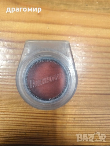 PANCHROMAR Fotofilter 37 , снимка 6 - Обективи и филтри - 53912912