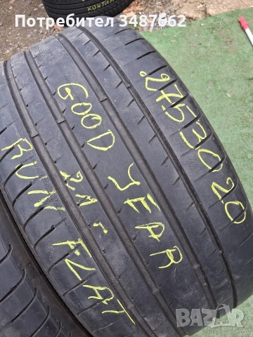 275 30 20 GOOD YEAR 2бр летни дот 2021г RUN FLAT , снимка 2 - Гуми и джанти - 54149609