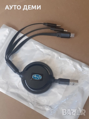 Качествен 3 в 1 кабел за зареждане на мобилни устройства Смартфон Телефон , снимка 8 - USB кабели - 52132530