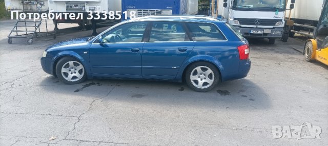 Продавам Audi a4 S line , снимка 13 - Автомобили и джипове - 40141191