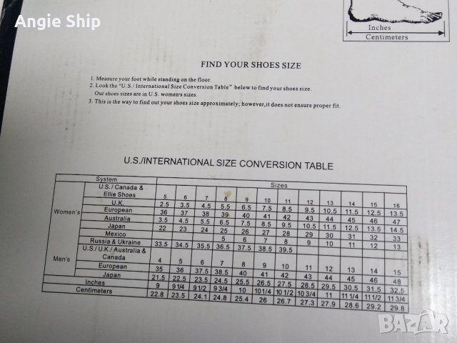 Дамски обувки н.38, снимка 8 - Дамски обувки на ток - 29959724