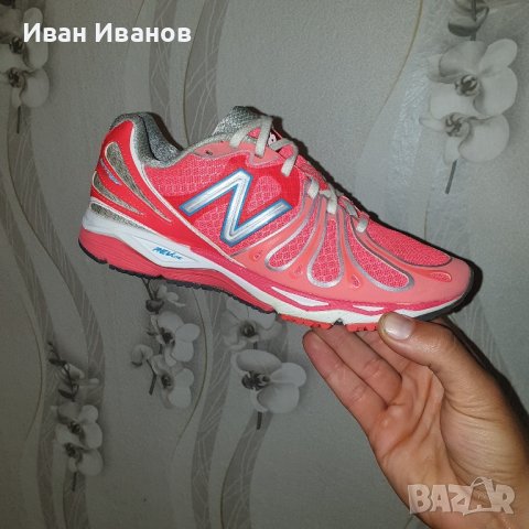 маратонки New Balance W890Dp3 номер 36, снимка 10 - Маратонки - 28304816