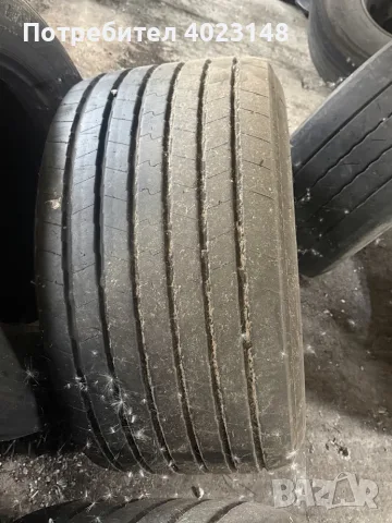 ГУМИ 445/45-19,5 GOODYEAR