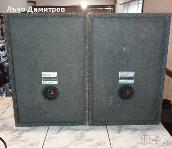 SONY SS-ZX10, снимка 11 - Тонколони - 54028182