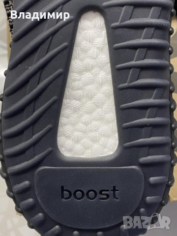 Adidas Yeezy Boost 350v2 "Yecheil REFLECTIVE" Обувки + Кутия, снимка 10 - Маратонки - 27834186