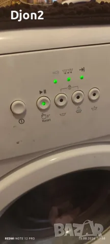 Beko Volumax5  не работеща, снимка 2 - Перални - 55777321