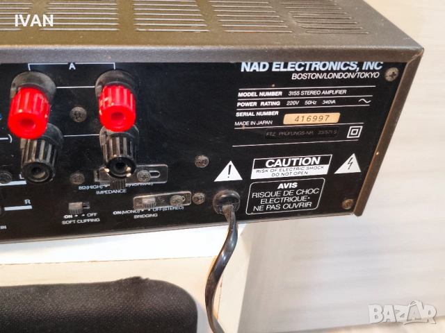 Продавам nad-3155, снимка 5 - Ресийвъри, усилватели, смесителни пултове - 54239155