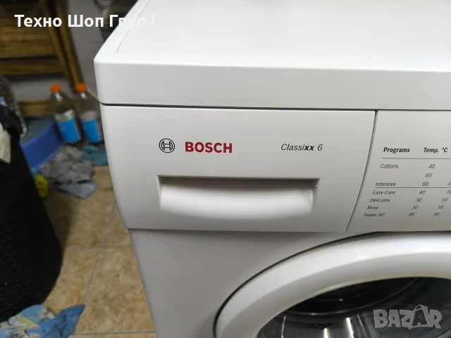 Пералня Bosch EAA16163BY- 5кг. 800об. Клас А, снимка 6 - Перални - 55744653
