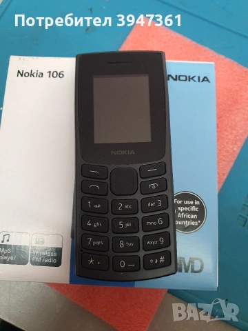 Nokia 106, снимка 2 - Nokia - 54278638