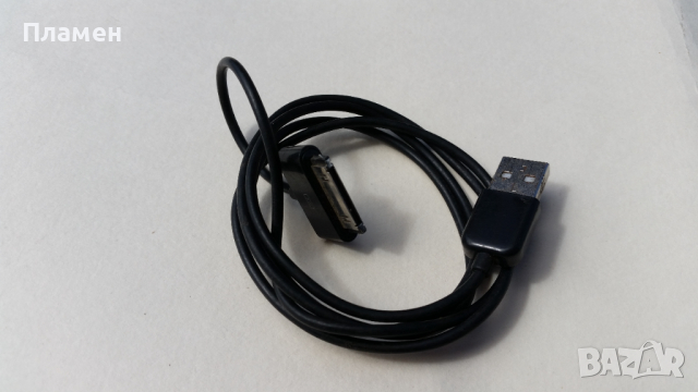 Зарядни за мобилни телефони Nokia, Siemens и Samsung, снимка 2 - Оригинални батерии - 36569828