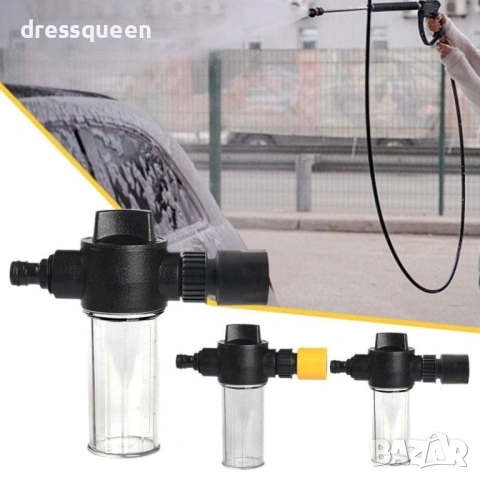 4526 Универсален адаптер за маркуч с вграден дозатор за препарат – идеален за автомобили и градина, снимка 6 - Напояване - 53878238
