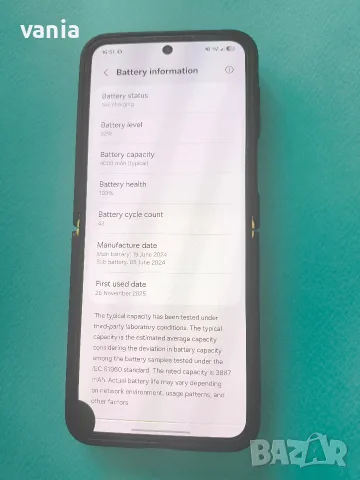 Samsung galaxi z-flip6, снимка 5 - Samsung - 56245449