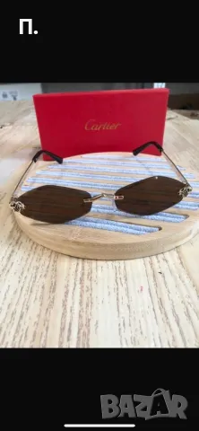 Очила със висока защита на топ цена 