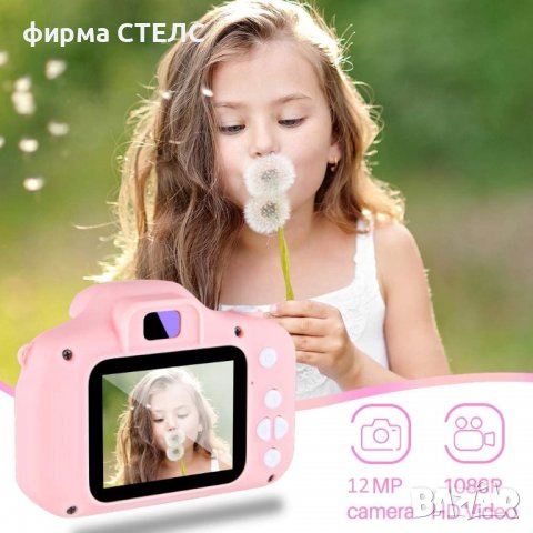 Дигитален детски фотоапарат STELS W300, 64GB SD, Игри, Розов/Син/Зелен, снимка 4 - Фотоапарати - 40239250