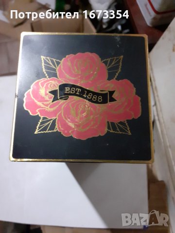 Метални кутий, снимка 7 - Антикварни и старинни предмети - 38115047