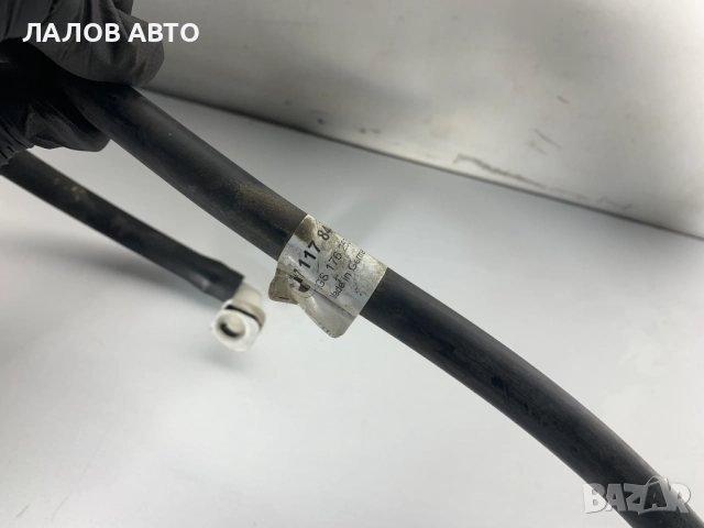 Маркуч пръскалки фарове Бмв 3 серия Е90 Е91 Е92 Е93 Markuch pruskalki farove BMW E9х 711784410, снимка 2 - Части - 52637062