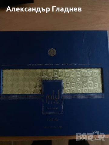 Мъжки парфюм - Lattafa Blue Shine [ 100 ml ], снимка 2 - Мъжки парфюми - 53100300