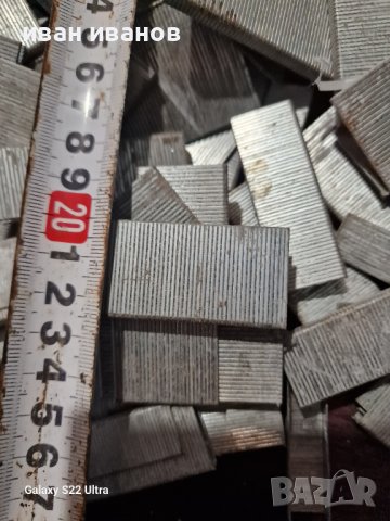 Скоби Пирони Такер за Кошери, снимка 4 - Други инструменти - 42233587