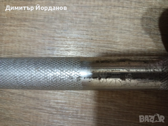 Кормило с лапа, амортисьорна седалка и колче за ретро велосипед, снимка 8 - Аксесоари за велосипеди - 53926982