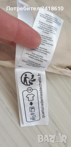 POLO Ralph Lauren Cotton Strech Stretch Womens Size L НОВО! ОРИГИНАЛ! Дамска Тениска!, снимка 3 - Тениски - 53756723