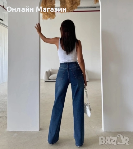 Дънки с камъни , снимка 2 - Дънки - 52810620