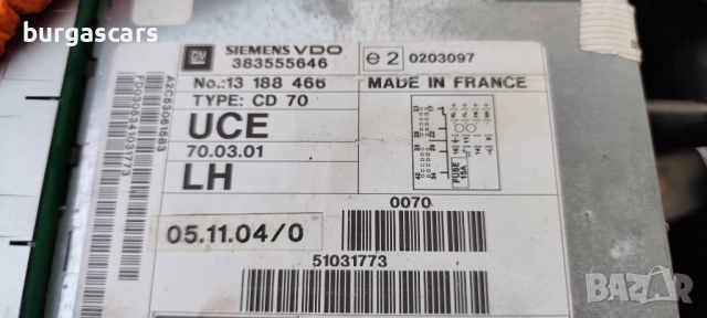 Радио CD 383555646 CD70 NAVI Opel Zafira B - 110лв, снимка 2 - Части - 52482094