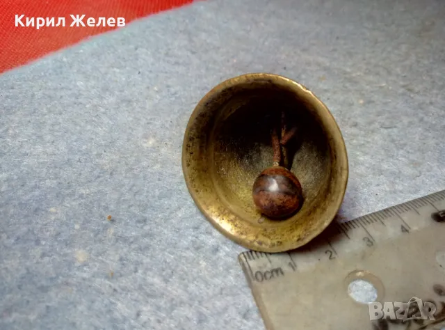 СТАРА БРОНЗОВА КАМБАНКА ЗВЪНЧЕ РЪЧНА МАЙСТОРСКА ИЗРАБОТКА 47805, снимка 8 - Антикварни и старинни предмети - 47561876