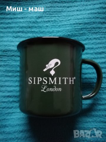 Sipsmith enamel mug / емайл лак мъг / чаша / купа, снимка 1 - Чаши - 39911079