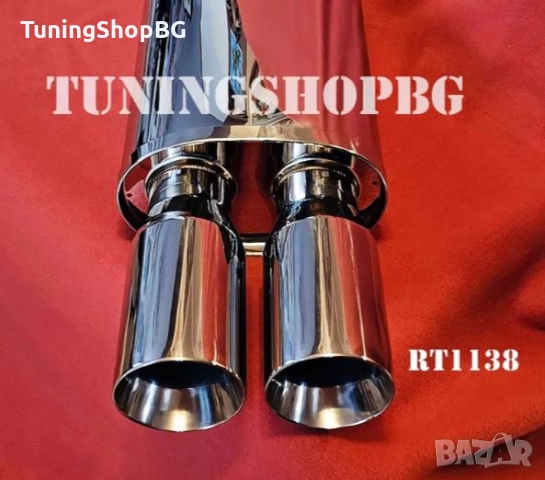 Спортно гърне двуцевка за автомобил RT RZ CUP Taiwan, снимка 5 - Части - 52586347