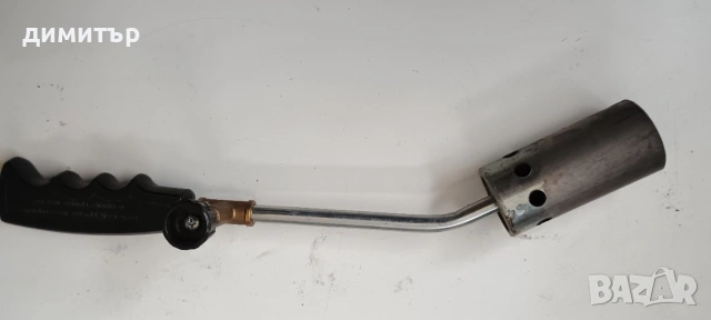 Газова Горелка Българска!, снимка 2 - Други - 53899835