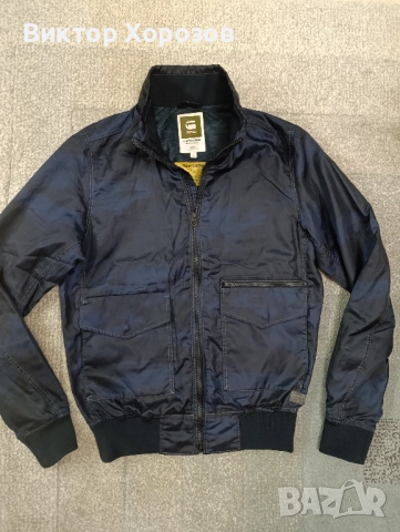 G-Star - Тънко яке