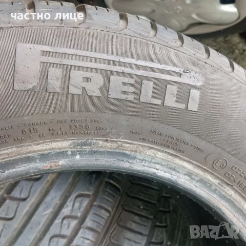 195/65/15  летни гуми  Pirelli 4 броя, снимка 7 - Гуми и джанти - 50313073
