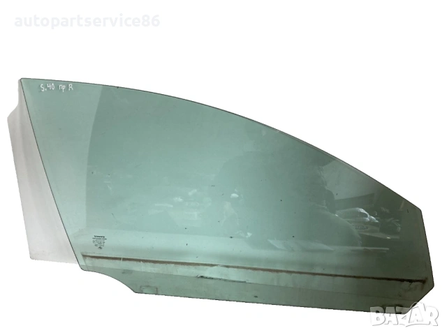 Предно дясно стъкло за врата за седан за Volvo S40 2.0 TDI (2009) 