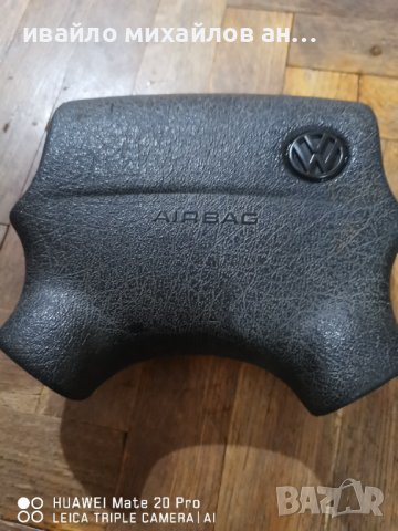 Части за Поло 1.9 sdi. 94 година, снимка 12 - Части - 44034685