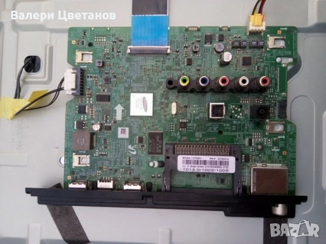 телевизор SAMSUNG UE32M4002AK на части, снимка 3 - Части и Платки - 51398072
