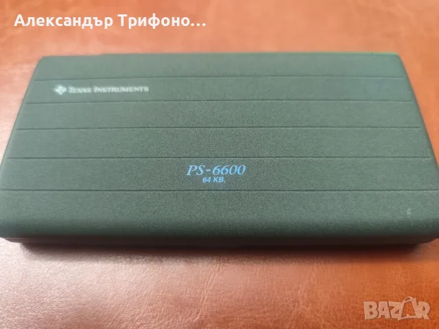 Texas Instruments PS-6600 – Ретро електронен органайзър 64 KB, началото на 90-те, с калъф Dior