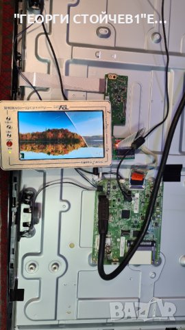 43LH5100  СЪС СЧУПЕНА МАТРИЦА, снимка 2 - Части и Платки - 38234080