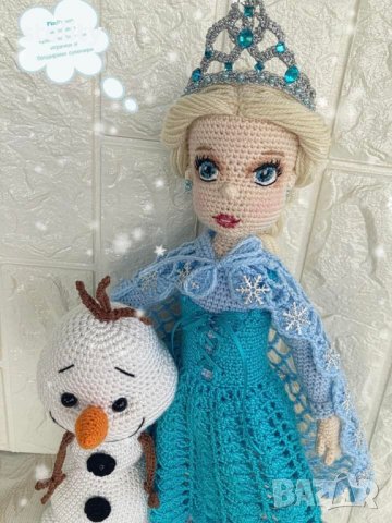 Елза и Олаф от Замръзналото кралство, снимка 3 - Кукли - 36784647