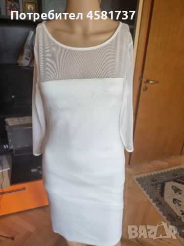 Дамска рокля за повод