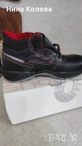 Мъжки работни обувки 