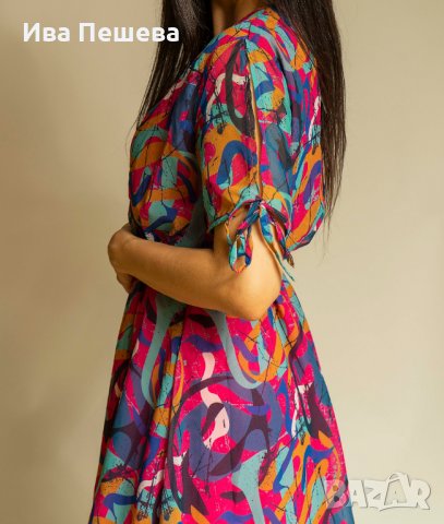 Цветна свежа рокля, снимка 2 - Рокли - 38008385