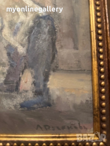 Любен Доганов , снимка 4 - Картини - 53166305