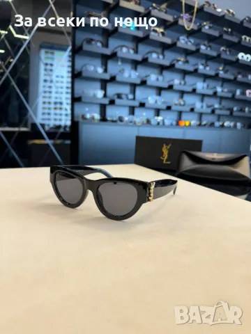 Слънчеви очила с UV400 защита😎 Налични различни цветове Код D1058, снимка 4 - Слънчеви и диоптрични очила - 47412278