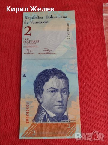 Банкнота ВЕНЕЦУЕЛА УНИКАЛНО КРАСИВА ПЕРФЕКТНО СЪСТОЯНИЕ РЯДКА ЗА КОЛЕКЦИЯ ДЕКОРАЦИЯ 27407
